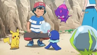 Pokemon Sun & Moon - 71