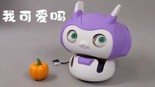 Buat robot pelacakan visual saya sedikit lebih kartun