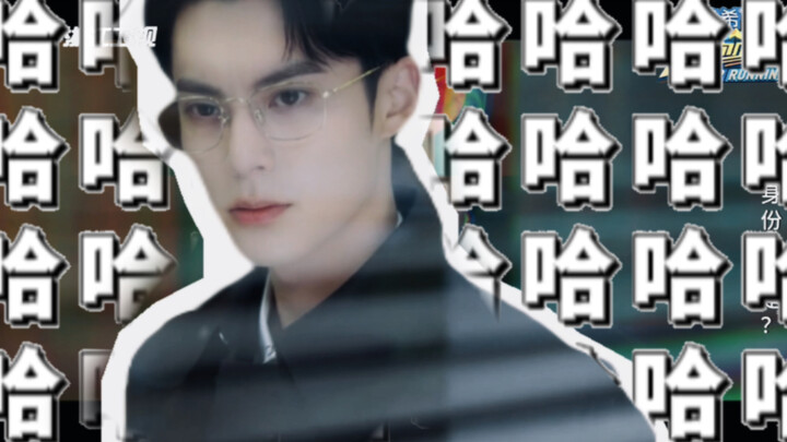 奔跑吧：谁教你这么剪的？《用跑男的方式打开时宴登场》