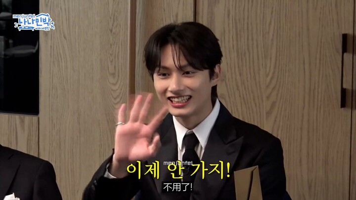 ขอบคุณที่เชิญมาครับ พึ่งลงเครื่อง พอเข้าทีมก็โดนเหล่าหลัวลักพาตัวไปซะแล้ว แถมยังได้เต้นเพลง World ก่