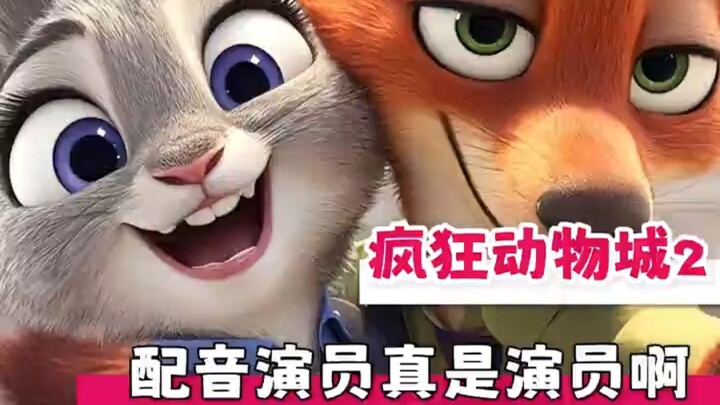 لا بدّ من القول إنّ حكم الجمهور أحيانًا ليس بلا معنى!