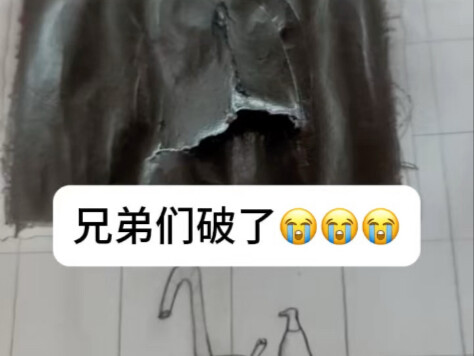 在纸上画画的的13.5天直到它像镜子一样反射