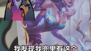 哎，都是骗虚空的…