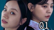 Friendly Rivalry EP.1 ENG SUB