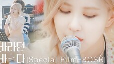 ROSÉ《Gone》官方特别FILM影片公开