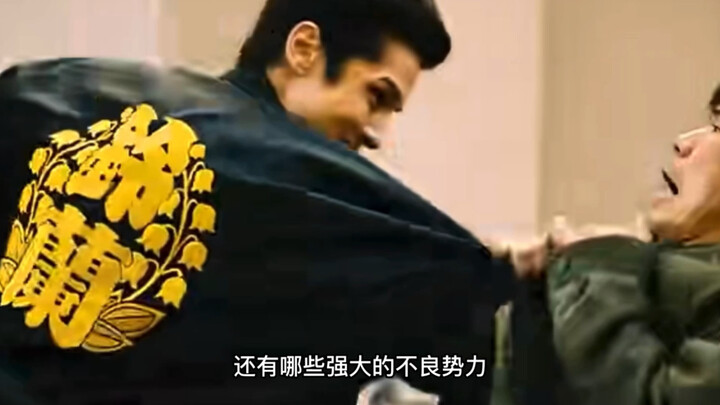 Watch the entire Battle Royale High School series in one sitting: Explore the eras of Takitani Genji