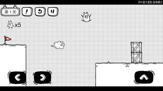 超难模式也不过如此