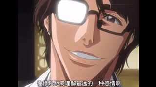 请记好_憧憬是距离理解～最远的一种情感！