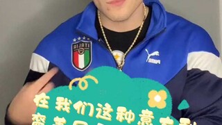 Di keluarga Amerika keturunan Italia seperti kami, hal-hal ini sering terjadi.