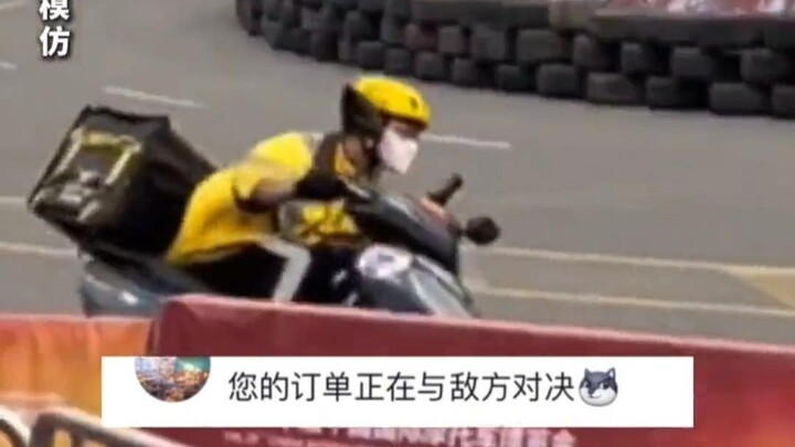 หนุ่มไรเดอร์ฟู้ดเดลิเวอรีควงรถจักรยานยนต์ในงานมอเตอร์โชว์จนโค้งราวกับอยู่ในเกม ทักษะสุดระทึกเรียกเสี