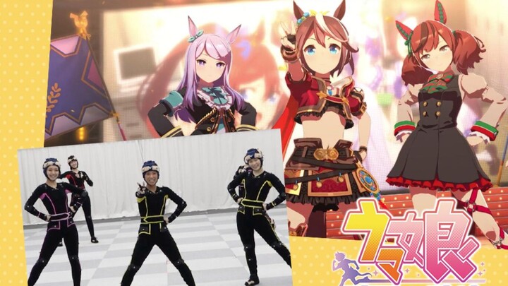 Cygames สู้เพื่อฝัน ม้าสาวเดอร์บี้ ｢ﾕﾒｦｶｹﾙ!｣ วิดีโอเบื้องหลังการบันทึกภาพโมชั่นแคปเจอร์เผยครั้งแรก