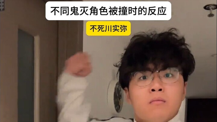 变脸这一块/.