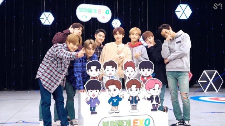 EXO ARCADE EP 2