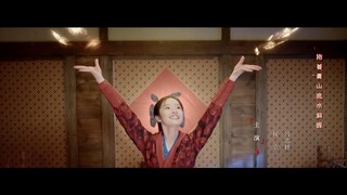 Bazaar Beloved Birds (2024) ท่านพี่หลบไปนะ EP 24 [ซับไทย]