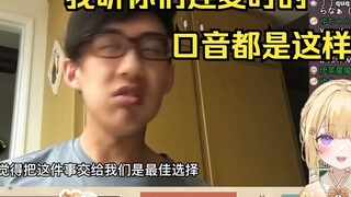 Cô gái Sakura cười lớn khi xem "Nếu cả thế giới đều nói tiếng Nhật" và cười đến chết www