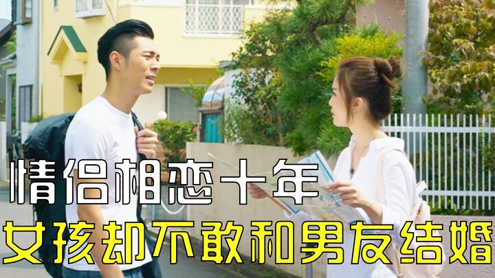 อย่าเผลอเลี้ยงดูเด็กผู้ชายคนหนึ่งจนโตเป็นผู้ใหญ่เลย เดี๋ยวคุณจะเจ็บช้ำไม่รู้จบ
