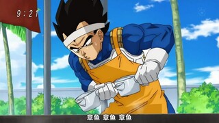 人设崩塌，贝吉塔为了伺候好比鲁斯也是拼了