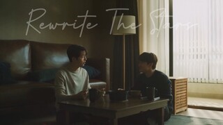 Vincenzo Cassano | Jang Han-seo | Rewrite The Stars - Vincenzo
