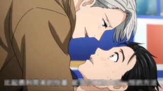 [ Yuri!!! on Ice ] Apakah ini cukup mengejutkanmu (cium(〃∇〃))