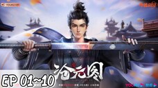 The Demon Hunter | Cang Yuan Tu [EP 01~10] (English Sub)