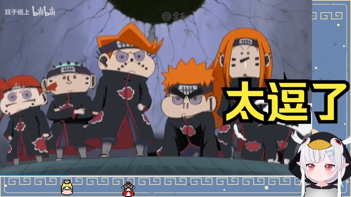 Japanese Viewers Watch “Crayon Shin-chan x Naruto” — It’s Hilariously Natural and Totally Flips Them