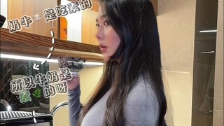 卡戴珊你别再哭了