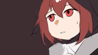 [Potret Kelompok Tulisan Tangan/Serigala Darah Menghancurkan Tentara] "Feike lebih hebat dari Wei"