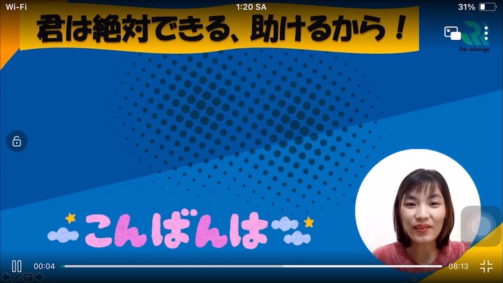 Bài 22 ngữ pháp 1