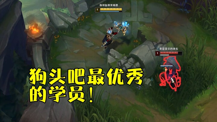 狗头吧老哥看我学的怎么样