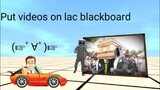 How to put video/ image on lac 1.5.5