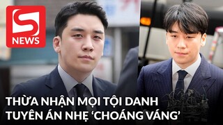 Seungri (BIGBANG) chính thức thừa nhận mọi tội danh, tòa tuyên án phạt 21,6 tỷ
