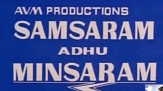 Samsaram Adhu Minsaram (1986) Tamil Movie Family Drama