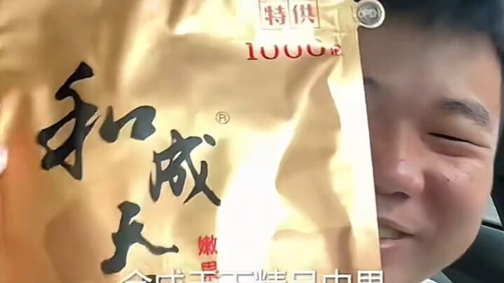 วิดีโอใหม่ล่าสุดของอาจุนเมื่อวันที่ 7 กรกฎาคม ผลไม้สดผสมผลไม้แห้งสองชนิด