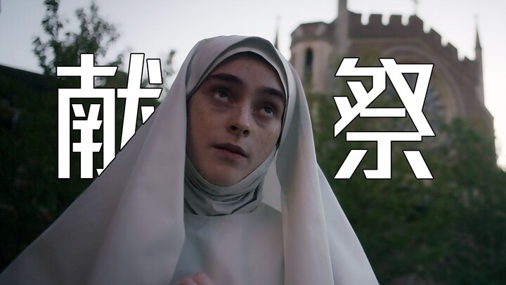 [Director Ying] Did fanatical religion imprison my younger brother? The new film by the director of 