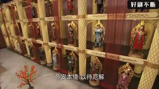 saat seorang bayi lahir, seekor naga turun dari langit, ternyata merupakan reinkarnasi kaisar langit