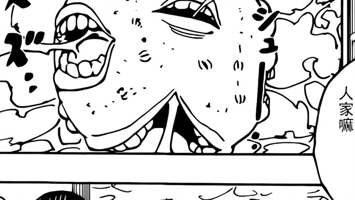 [Remake] Full-time Hunter x Hunter Episode 372: The 13th Prince's Mind Beast, who doesn't distinguis