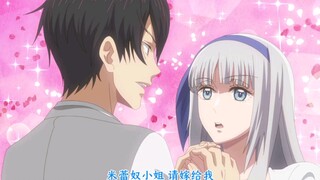 删减画面 里昂竟然向国王的王妃求婚 就算是欧巴桑 我也不介意哦