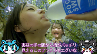 引发争议！宝矿力水特2024夏季广告公布幕后花絮