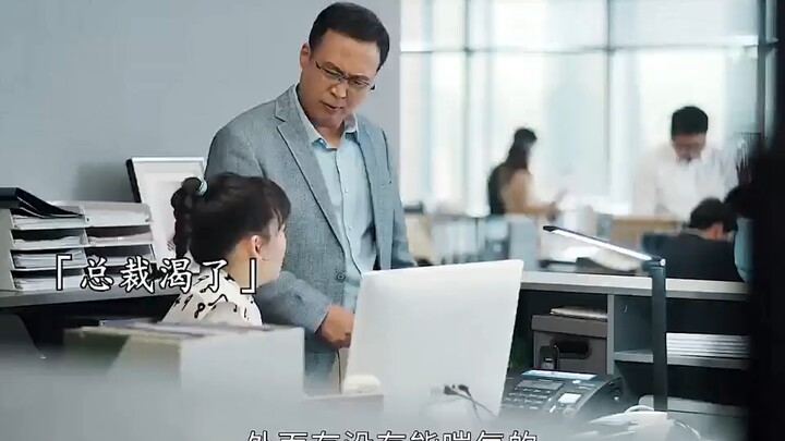 Trải nghiệm làm thư ký cho tổng tài Lão Lục là như thế nào chứ!