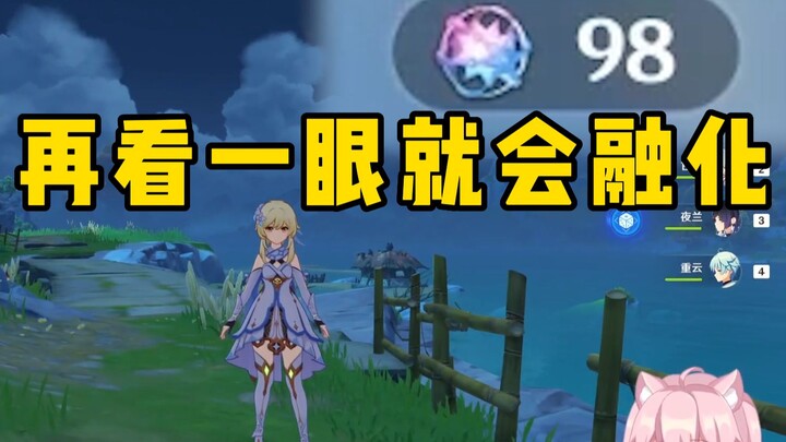 Is it really useful to draw cards at the locations shown in the official videos!?