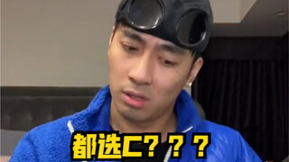 我心态崩了呀……