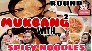 ROUND II MUKBANG W/ frenny Lyn || Lynzkie Cy Tv  || #viral #bts #trending #travel #Mukbang