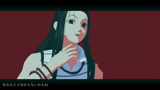 【ハンターMMD】うっせぇわ【クロロ ヒソカ イルミ フェイタン】