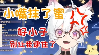 【呜米】《人与人之间的差距》