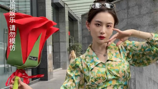 拆 饼 专 家