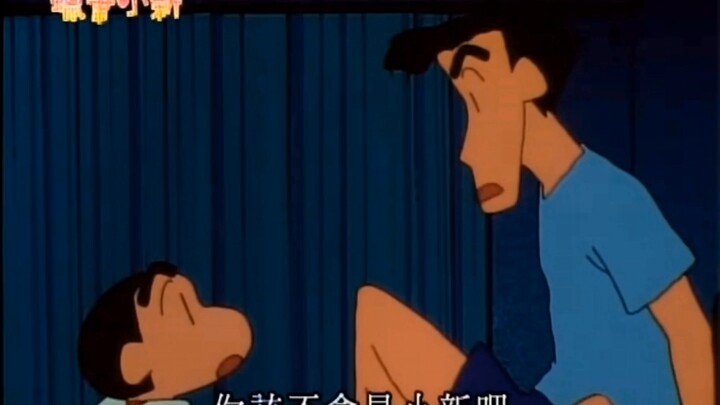偶遇