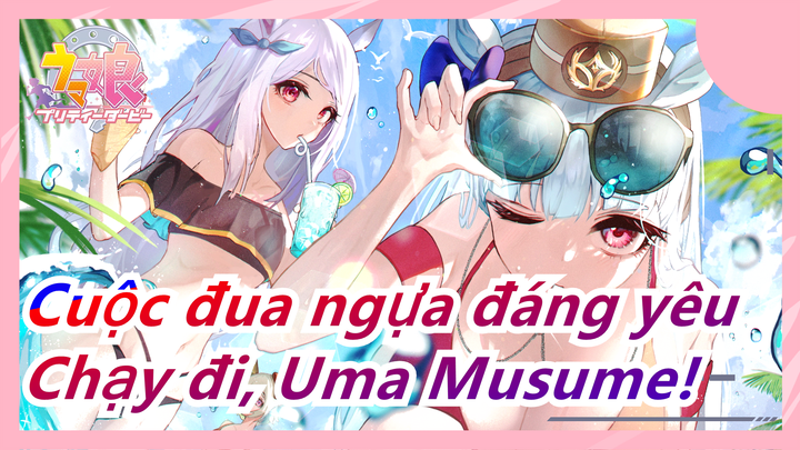 Cuộc đua ngựa đáng yêu| Chạy đi, Uma Musume!