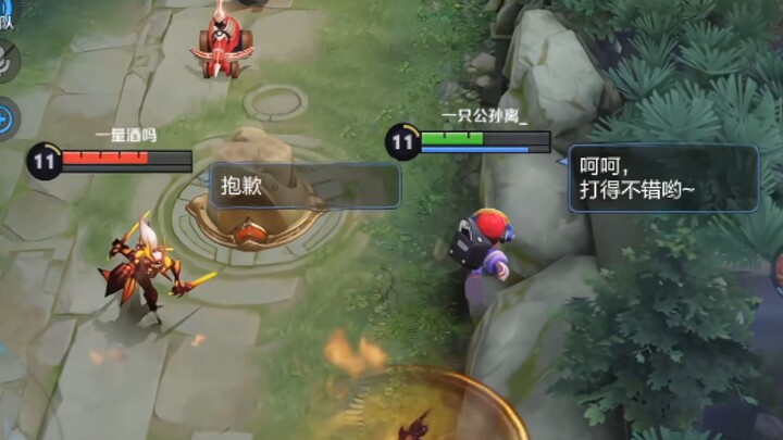 【Mộng Khê thật mặn】Nhảy nhảy muốn chết