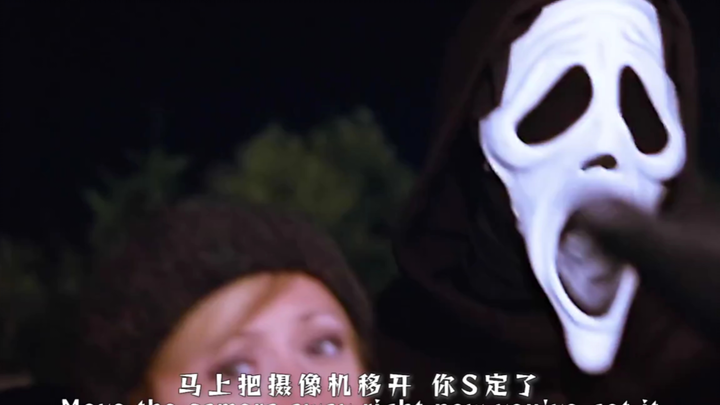 Bộ phim này lúc nào cũng đi ngược với lối mòn, cứ tưởng là phim kinh dị, ai ngờ con người lại khó đo