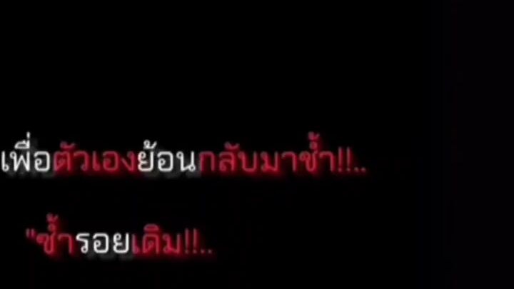 กดติดตามให้หน่อยครับ